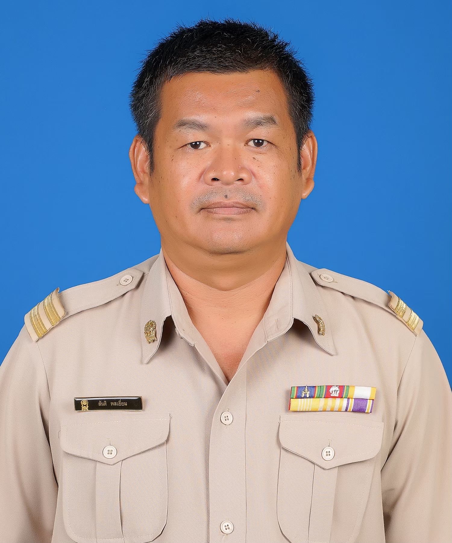 ครูสันติ พลเยี่ยม